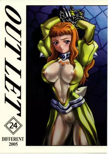 (C69) [ST.DIFFERENT (Various)] OUTLET 24 (Mai-Otome)