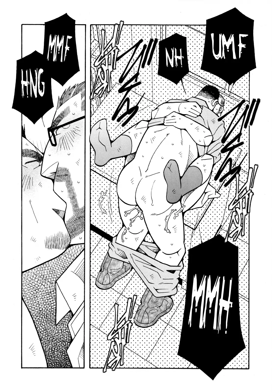 FIRE CODE 01 {Leon990 Scanlations}