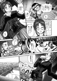 Comic Megastore 2006-10