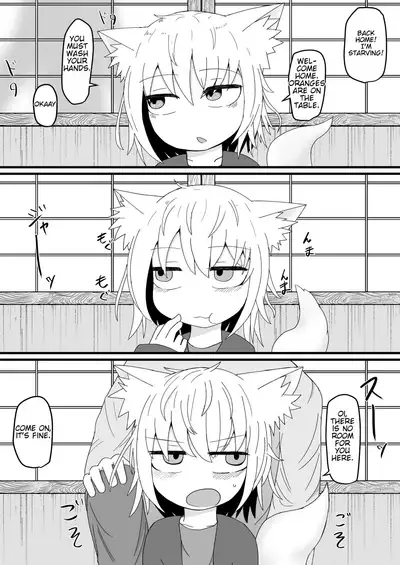 Loli Baba Okaa-san wa Oshi ni Yowai 2