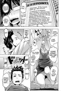 [Magatama] Ryouko-san no Target (COMIC HOTMiLK 2014-11) [English] [Team Koinaka]
