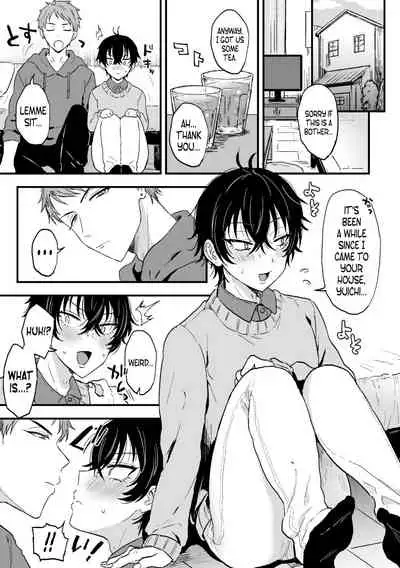 Suki de, Suki de, Sukisugite. Kouhen