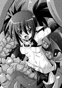 [Nihon Shokushu Shinkou Kyoukai] GaSSyoku 2