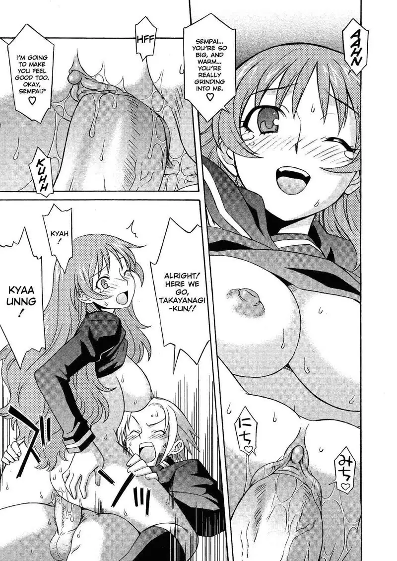 Shimoyama Sempai and Takayanagi-san