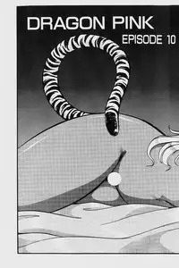 [ITOYOKO] Dragon Pink 2
