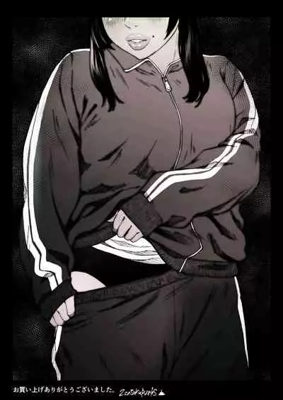 [Zensoku Punks] Coprolagnia Morishita Narumi 3