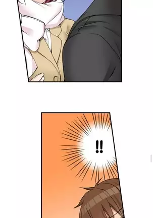 I Did Naughty Things With My Sister