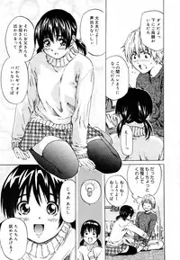 COMIC Megastore H 2003-05