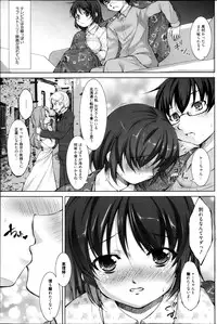 Manga Bangaichi 2013-05