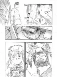 (C82) [MASHIRA-DOU (Mashiraga Aki)] FORK IN THE ROAD 2