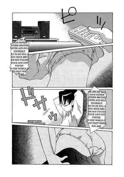 [Anthology] LQ -Little Queen- Vol. 55 [Digital]