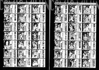 BUSTER Comic 2015-09