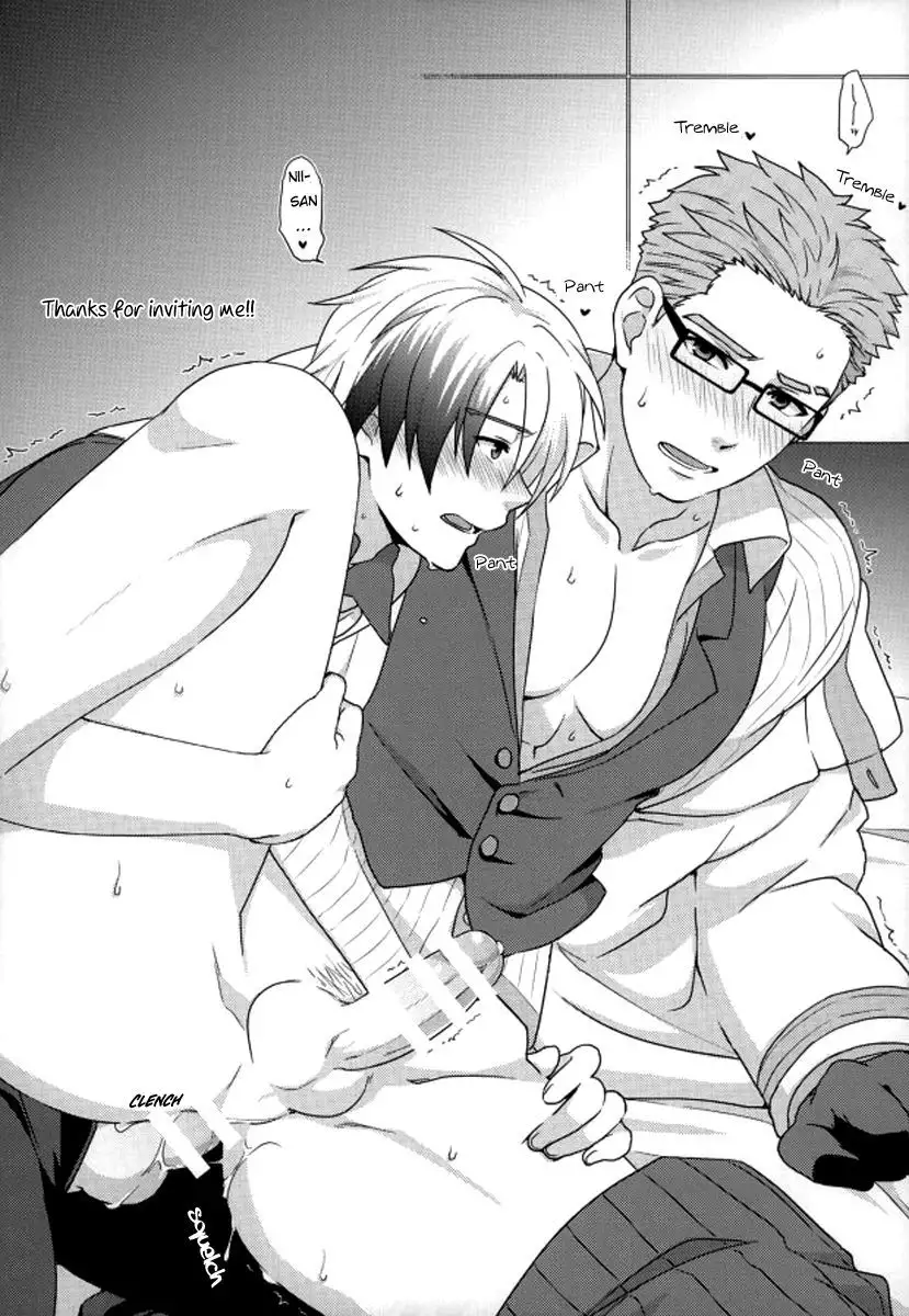 Niisan ga Warui n da | Nii-san is so mean!