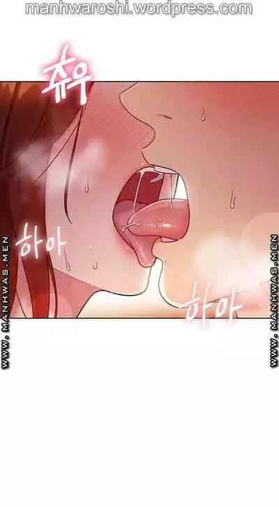 [Neck Pilllow] Stepmother Friends Ch.60/? [English] [Hentai Universe] NEW! 10/12/2021