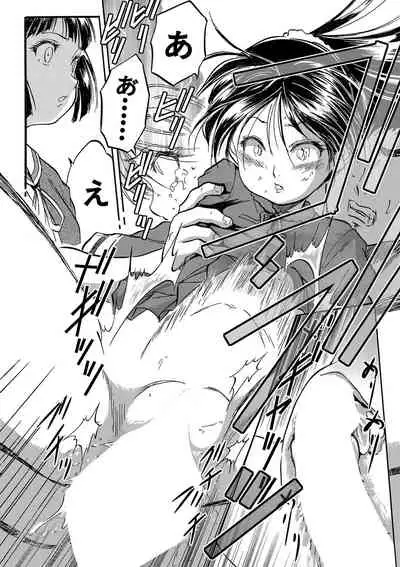 COMIC Mugen Tensei 2022-04 [Digital]