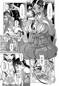 [Kira Hiroyoshi] Love Letter