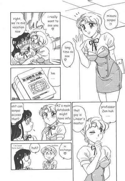 Stainless Night 2021 Sayaka