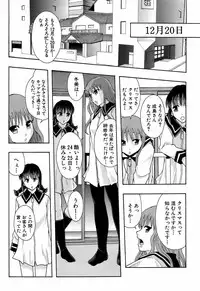 BUSTER COMIC 2009-05