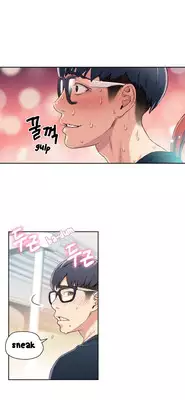 [BAK Hyeong Jun] Sweet Guy Ch.1-52 (English) (YoManga) (Ongoing)