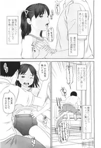 Comic LO 2010-01 Vol. 70