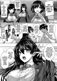 [Katsurai Yoshiaki] Shiramine Hibiki no Ryoukan Nisshi (COMIC X-EROS #17) [English]