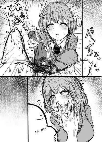 Suwahara Yakumo-chan 2