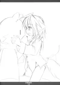 (C73) [Hoshidokei (Toba Hiyoko.) Inu no Hon