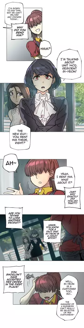 Household Affairs Ch.78-83