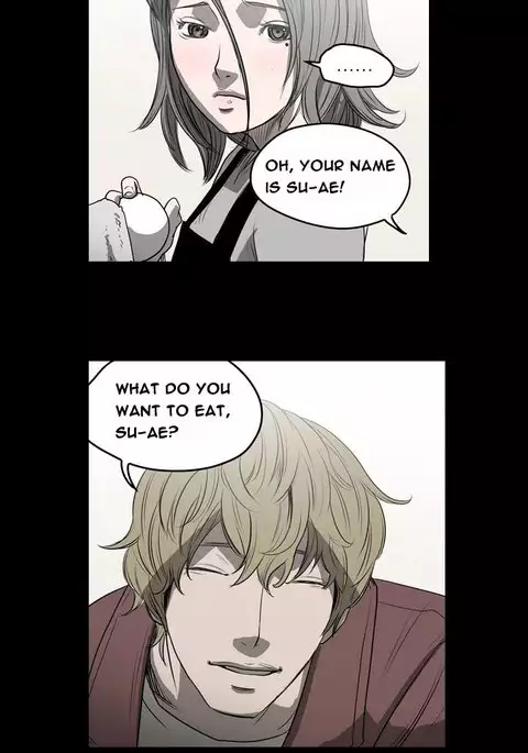 Kitsch | Disrespectful Bitch