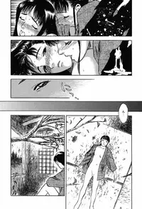 [Tenjiku Rounin] Ori