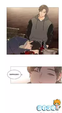[The Jinshan] Sadistic Beauty | 虐美人 Ch.1-46[Chinese] [17+沒有漢化]