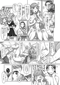 Action Pizazz DX 2017-06 [Digital]