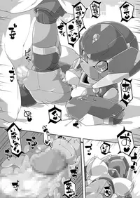 [Workaholic (Kni)] ROBO-no-EROHON