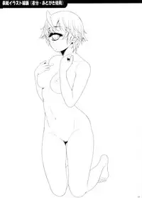 (C91) [Koudansha (Kouda Tomohiro)] Monmusu Biyori (Monster Musume no Iru Nichijou)