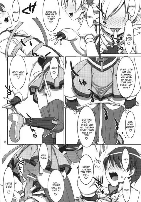 Mahou Shoujo no naisyo no oshigoto