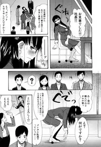 COMIC Mugen Tensei 2018-04 [Digital]