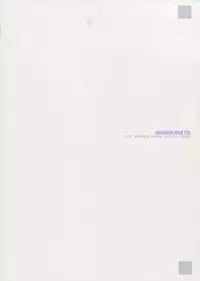 (COMIC1☆9) [Hachiouji Kaipan Totsugeki Kiheitai (Makita Yoshiharu)] Dokidoki Milk Tea (Absolute Duo)