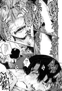 COMIC MILF 2019-06 Vol. 48