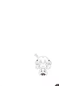 (C83) [after party (Pasera)] VMC (To LOVE-Ru)