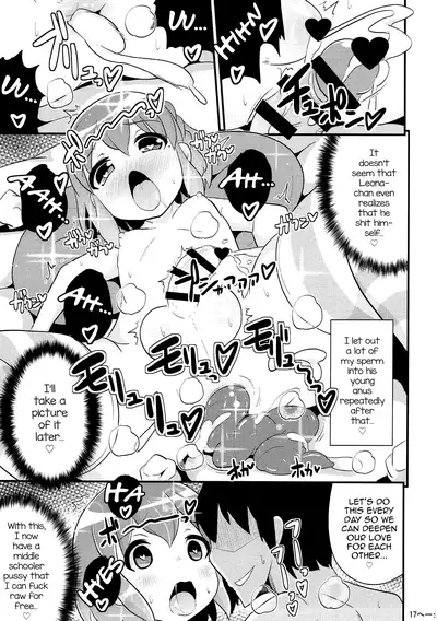 COMIC Babubabu Vol. 2