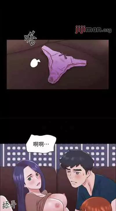 【周五连载】协议换爱（作者：遠德） 第1~82话