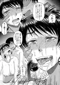 COMIC Milf 2015-06 Vol. 24