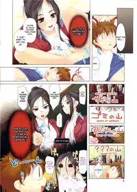 [Kirishima Satoshi] Pussycat Life [English] [thetsuuyaku + 4dawgz]