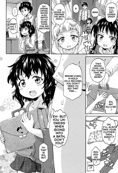 Lolikko Muraokoshi | Loliss Erecting Village