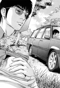 [Tomisawa Chinatsu, Hazuki Kaoru] My Pure Lady Vol.10