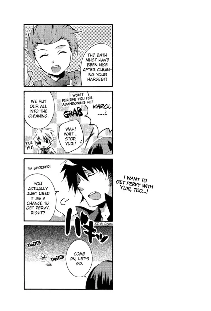 Amino Moralist – Tales of Vesperia dj Eng