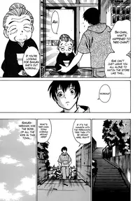 [Tamaki Nozomu] Anego!! 1 [English] [The Lusty Lady Project]