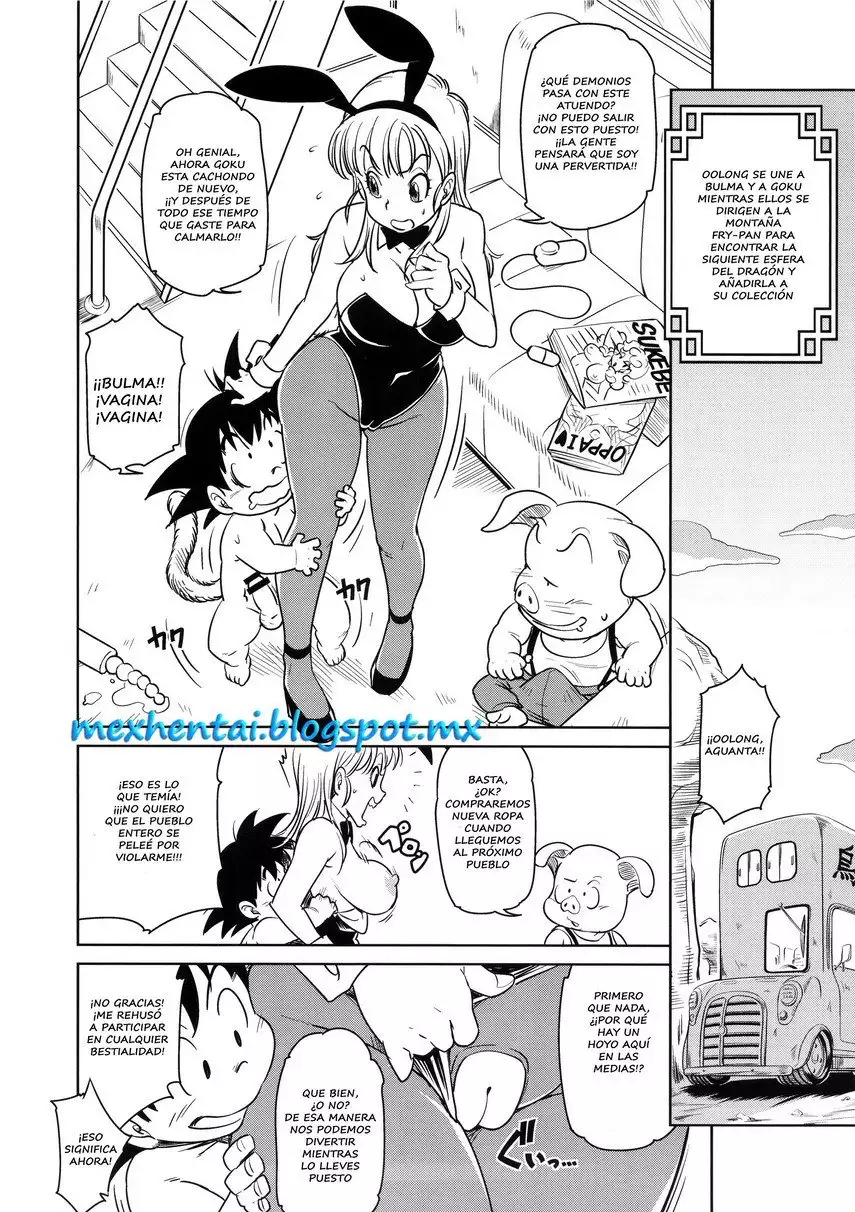 Eromangirl dragón ball