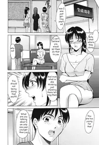 Experience [English] [Rewrite] [EZ Rewriter]