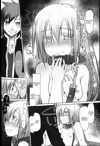 [Midori no Rupe] Garden I Ch. 0-3 [English] [MintVoid]